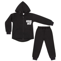 Костюм Чарлі №4 отп