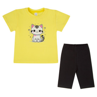 Костюм Кицюня №2 отп