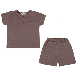 Костюм Гера №4 отп