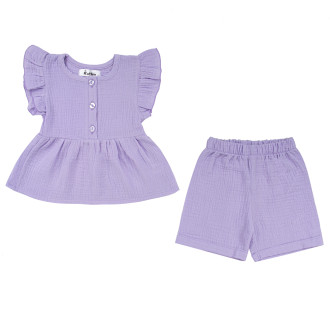 Костюм Молли буз отп