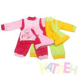 Костюм Зайченя 