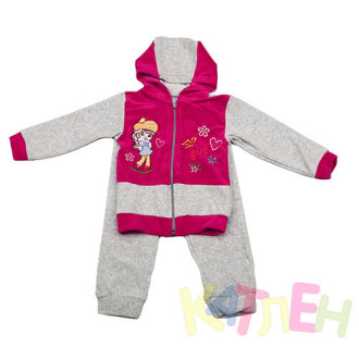 Костюм Лямур  отп