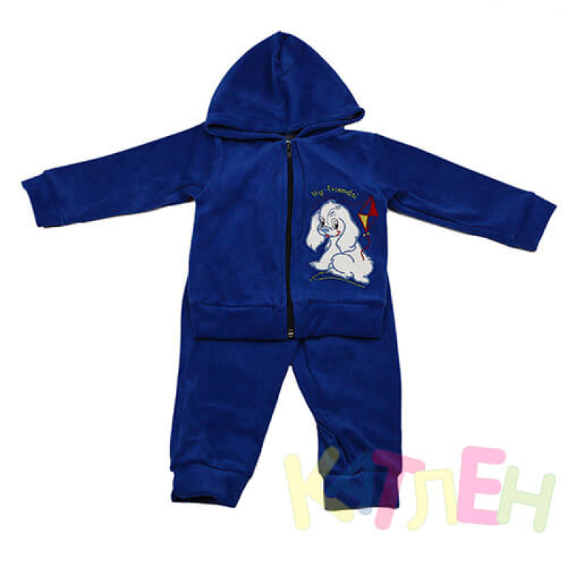 Костюм "Реглан" - Костюмы оптом