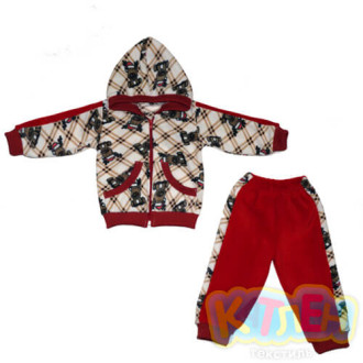 Костюм Гном №1 отп