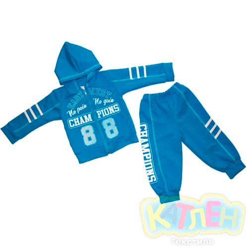 Костюм "Старт" - Костюмы оптом