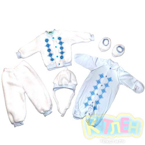 Костюм "Радость" - Ясельные комплекты оптом
