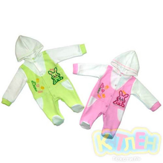 Комбінезон Вафелька №2  отп