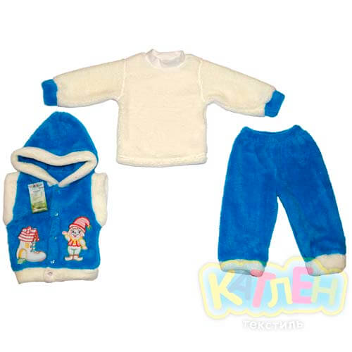 Костюм "Тройняшка" - Костюмы оптом