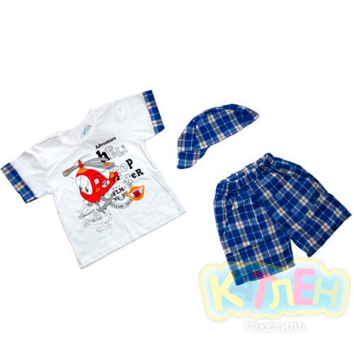 Костюм "Лётик" - Костюмы оптом