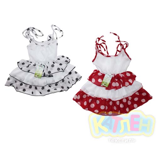 Платье "Радуга" - Платья оптом