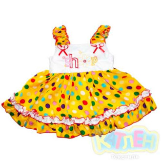 Сукня Алінка  отп