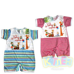 Комбінезон Татошка 