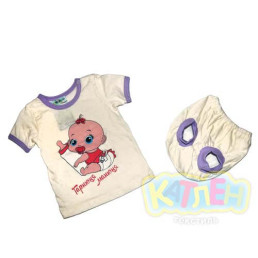 Костюм Лапусик 