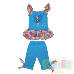 Костюм Самбо 