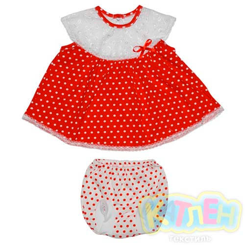 Комплект "Яночка" - Костюмы оптом