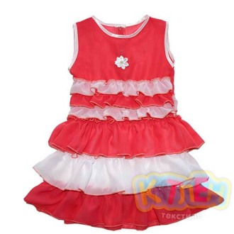 Платье Русалочка  отп