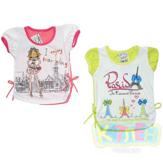 Футболка Изюминка  отп