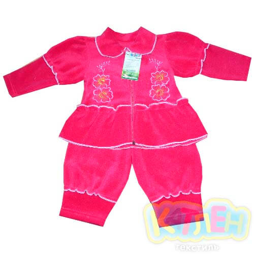 Костюм "Лютик" - Костюмы оптом