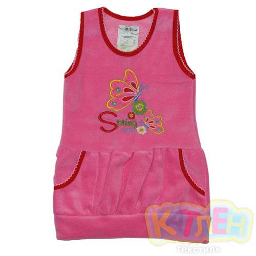 Сарафан "Бабочка №1" - Сарафаны оптом