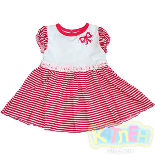 Платье "Изабелла" - Платья оптом