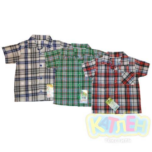 Рубашка - Рубашки оптом