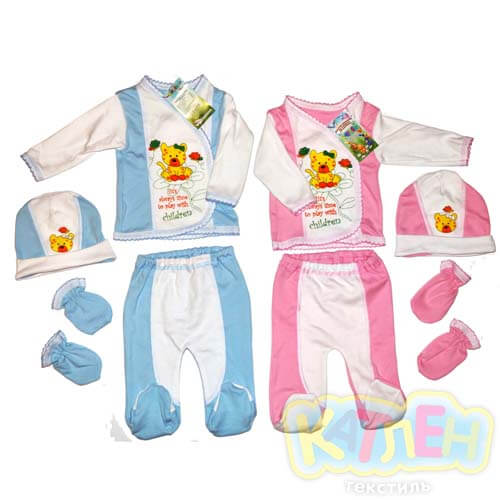 Комплект "Тигренок" - Ясельные комплекты оптом