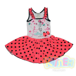 Платье Биатрис 