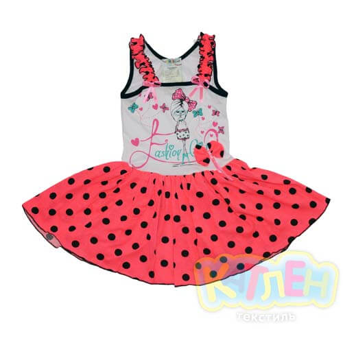 Платье "Биатрис" - Платья оптом