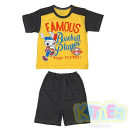 Костюм Погон 