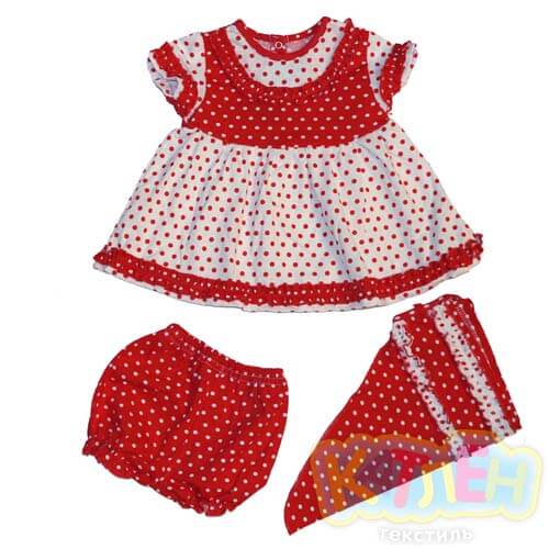 Костюм "Ясочка" - Костюмы оптом