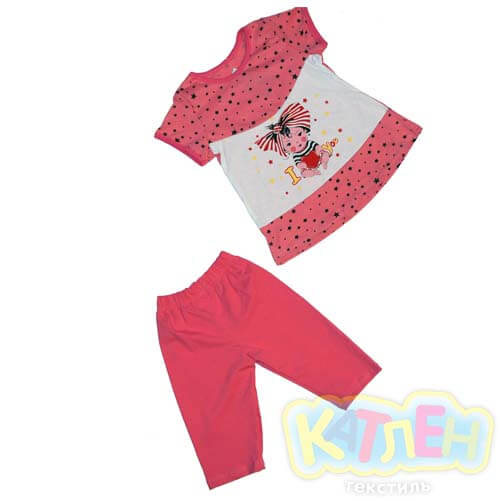 Костюм "Барбара №1" - Костюмы оптом