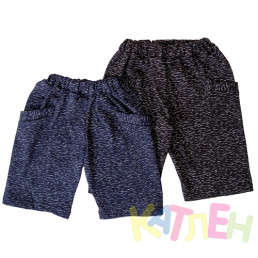 Шорты Бермуды №6  отп