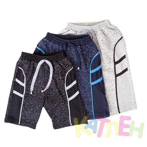 Шорты Бермуды №5